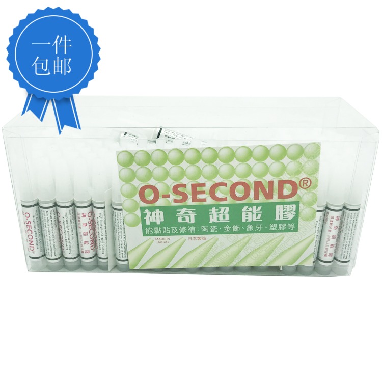 Japan O-SECOND Super glue Metal Plastic rubber ceramics Hardware fast Firm Magicalin the Electronic Dictionary/Electronic paper book/Stationery , Adhesive Supplies , Glue category - from Buy2taobao.com to provide professional Taobao agent buy service