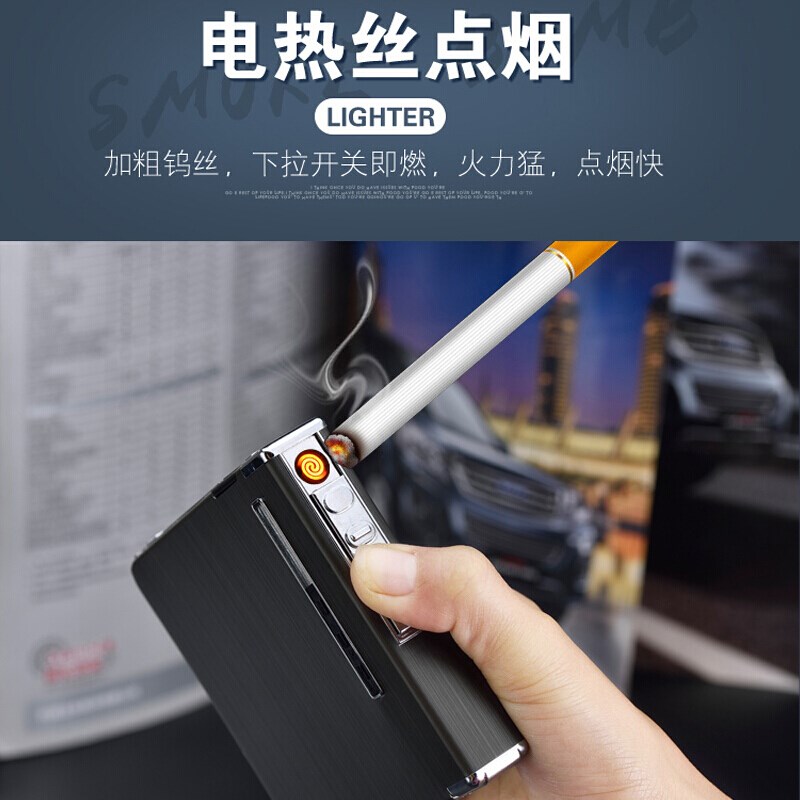 一体带打火机自动20支装个性点器智能打火机盒在类目 ZIPPO/瑞士军刀/眼镜, 烟具, 烟盒中 - 来自Buy2taobao.com提供专业的淘宝代购服务