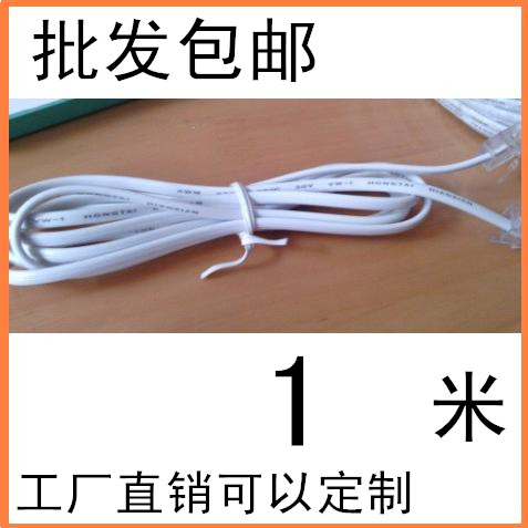 0.1米~1米~10米二芯无氧铜全铜镀金双RJ11水晶头用于电话机电话线|ruв категории видео электрических приборов, видео бытовой арматура, катанки - от Buy2taobao.com для оказания профессиональной услуги покупки агента Taobao