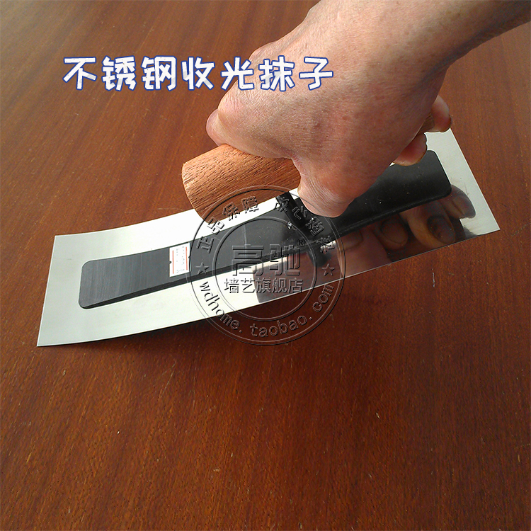 Japanese Diatom mud Knife Imports of stainless steel Mud trowel Polishing batch knife Trowel Construction toolsin the Hardware/Tool , Hand Tools , Knife , Trowel category - from Buy2taobao.com to provide professional Taobao agent buy service