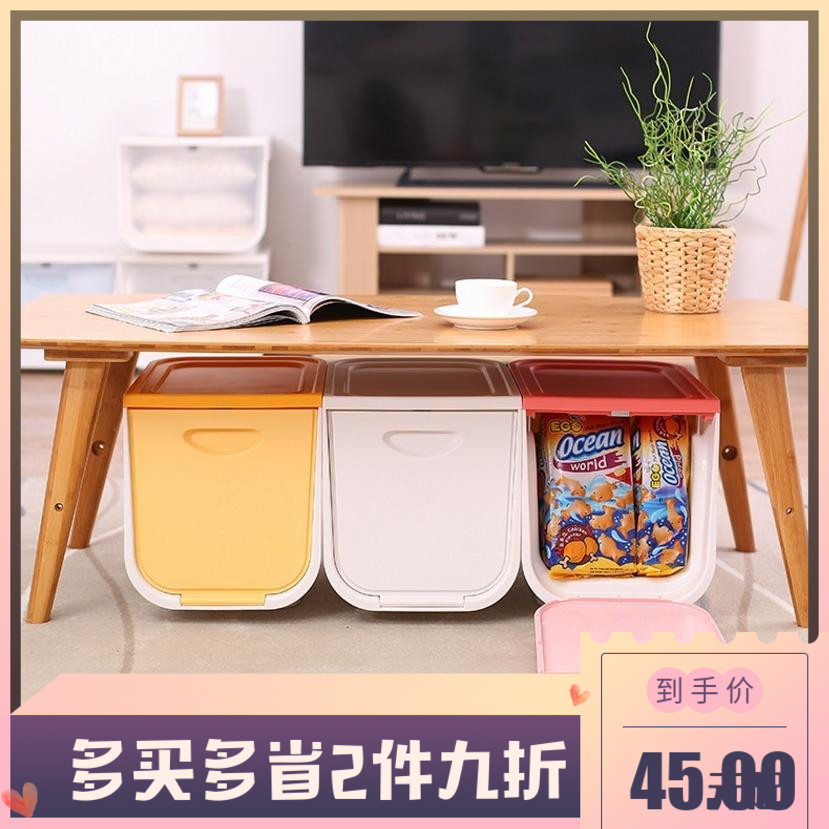 Alice Japan IRIS storage box snacks baby Toys Lockers Superposition Arrangement Storage boxin the Storage consolidation , Home Storage appliances , Storage box , Storage box category - from Buy2taobao.com to provide professional Taobao agent buy service