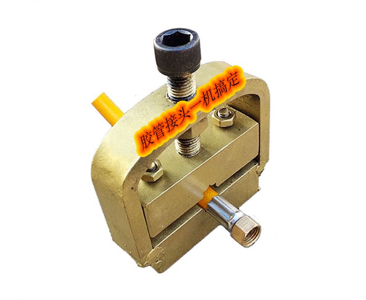 Portable light Agriculture Fight drug pumps Sprayer High-pressure hose small-scale Tube making Artifactin the Agricultural Machinery/Farm tools/Plastic sheeting , Agricultural Machinery , Plant protection machinery category - from Buy2taobao.com to provide professional Taobao agent buy service