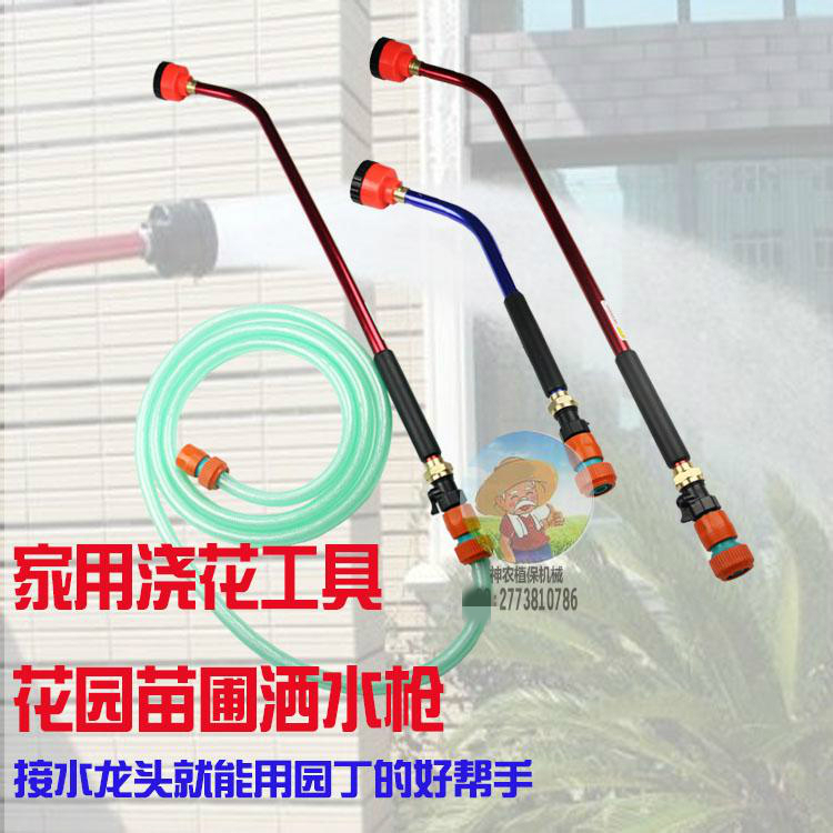 400/1000 Garden Nursery Vegetable garden greenhouse watering tool Sprinkler gun direct water tap available Nozzlein the Flower delivery/Flowers simulation/Plants gardening , Gardening supplies , Water gun/Underground sprinklers , Water gun category - from Buy2taobao.com to provide professional Taobao agent buy service