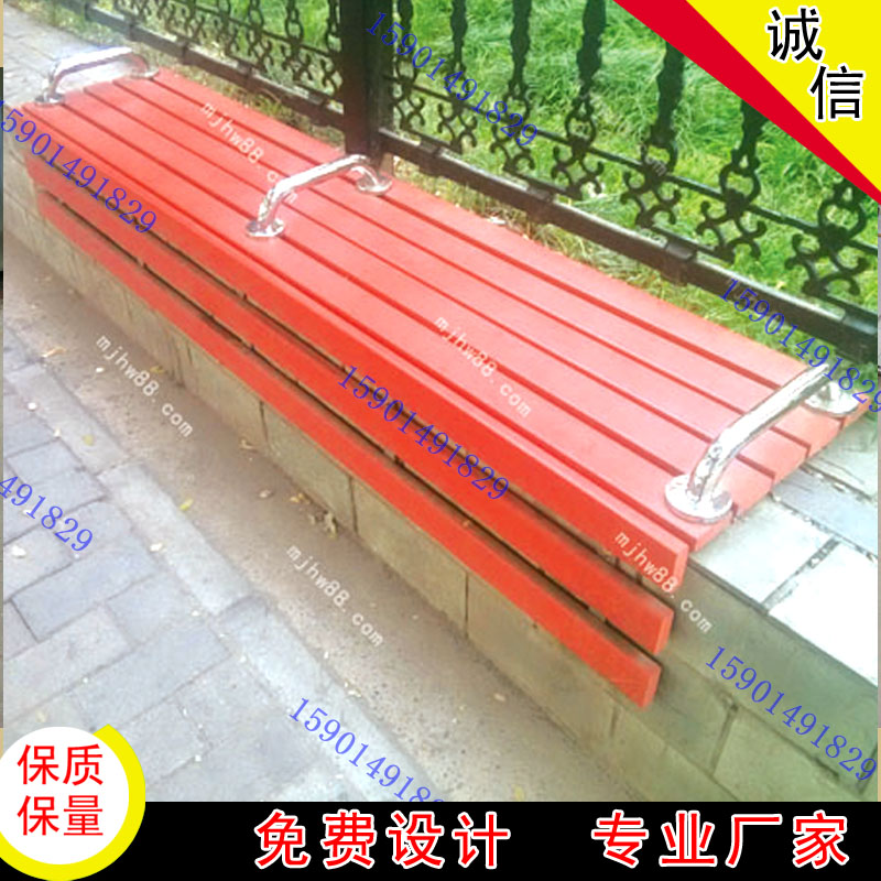 北京户外公园椅休闲椅防腐木座椅塑木广场休闲椅学校围树椅马路椅|ruв категории основы строительных материалов, 木方, консерванта древесины - от Buy2taobao.com для оказания профессиональной услуги покупки агента Taobao