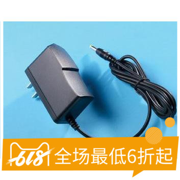 挂牆式12V-500mA/600mA電源適配器配12V0.5A/0.6A開關電源變壓器在類目 3C數碼配件, 電子元器件市場, 電子元件, 變壓器中 - 來自Buy2taobao.com提供專業的淘寶代購服務