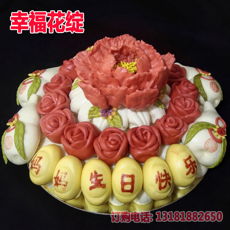 文化遗产胶东花饽饽馍馍妈妈生日寿桃馒头寿包母亲节礼物幸福花绽|ruв категории закуски/орехи/специальность, пирожное/десерт, традиционные торты - от Buy2taobao.com для оказания профессиональной услуги покупки агента Taobao