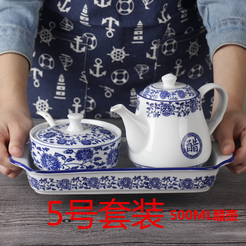 创意厨房面馆釉下彩复古青花瓷调味罐盐罐辣椒盅酱醋壶托盘套装|ruв категории посуда, посуда, бутылка/цистерна - от Buy2taobao.com для оказания профессиональной услуги покупки агента Taobao