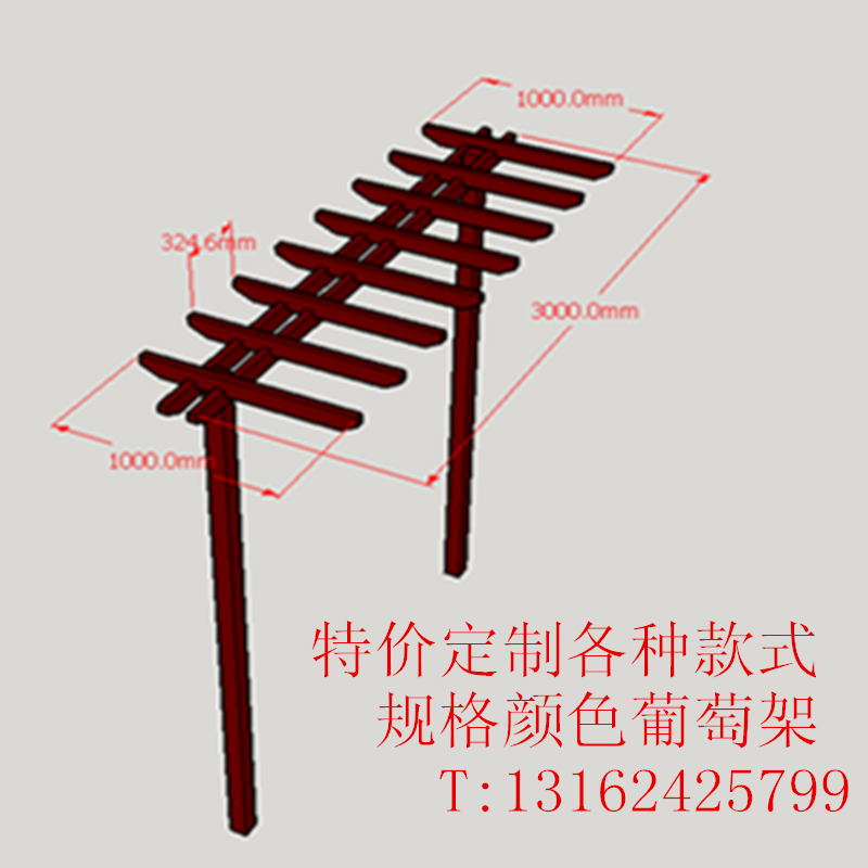 Special Offer customized Carbonized wood Anticorrosive wood unilateral Vine Climbing plants frame Flower trellis Arbor Billboardin the Basic building materials , Wooden , Wood preservative category - from Buy2taobao.com to provide professional Taobao agent buy service