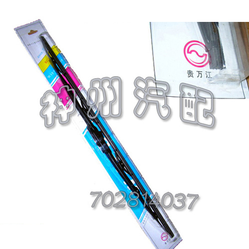 富康爱丽舍 原装万江 前雨刮片 雨刷器 雨刮片在类目 汽车/用品/配件/改装, 汽车零配件, 雨刮器中 - 来自Buy2taobao.com提供专业的淘宝代购服务
