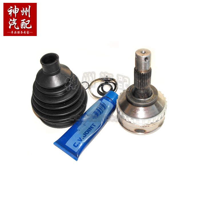 Beverly Elysee 307 Sega 206 Outside the Cagein the Car/Articles/Fitting/Refit , Auto Parts and Accessories , Suspension system , Transmission shaft category - from Buy2taobao.com to provide professional Taobao agent buy service
