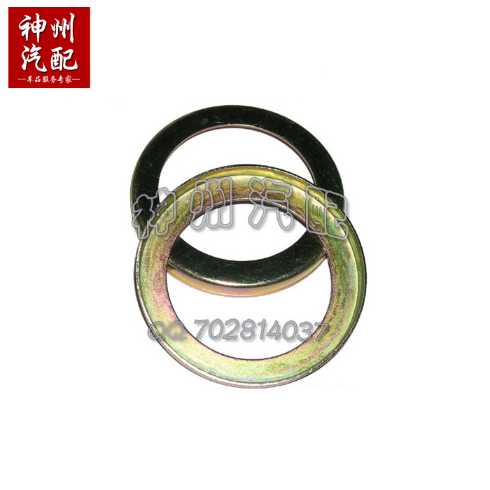 Dongfeng Citroen Beverly Elysee Rear wheel bearings bearing Support Shenlong loading partsin the Car/Articles/Fitting/Refit , Auto Parts and Accessories , Suspension system , Bearings category - from Buy2taobao.com to provide professional Taobao agent buy service