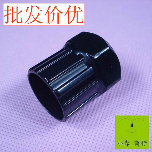 自行车拆卸飞轮工具卡式飞轮旋式飞都可以下黑色款旋飞拆装旋飞在类目 自行车/骑行装备/零配件, 自行车修车工具, 更多修车工具中 - 来自Buy2taobao.com提供专业的淘宝代购服务