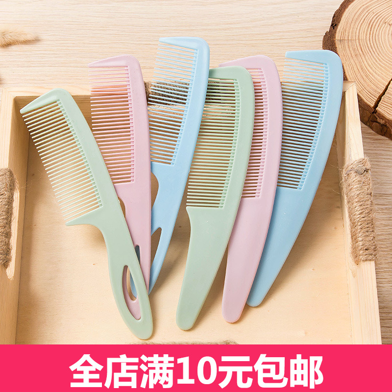 防静电密齿梳家用美发梳头梳塑料长发圆头梳理发盘发小梳子尖尾梳|msdalam kategori keluarga/Alat Pembersihan peribadi, Peralatan pembersihan penjagaan diri, com/Cermin mudah alih, com/solek com/urut sikat - dari Buy2taobao.com untuk memberikan perkhidmatan ejen Taobao profesional membeli