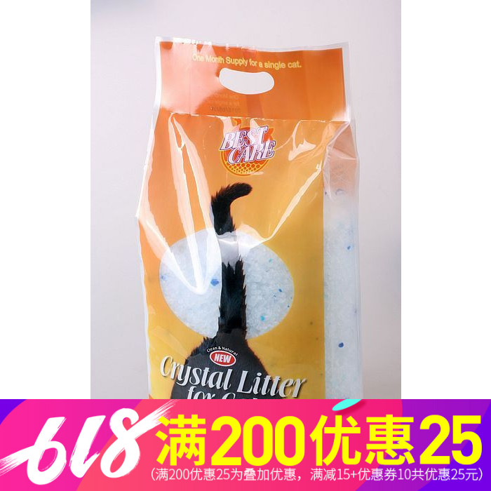澳士洁水晶猫砂4L去味除臭抗菌无粉尘大颗粒水晶砂猫沙硅胶砂细砂在类目 宠物/宠物食品及用品, 猫/狗美容清洁用品, 猫砂中 - 来自Buy2taobao.com提供专业的淘宝代购服务