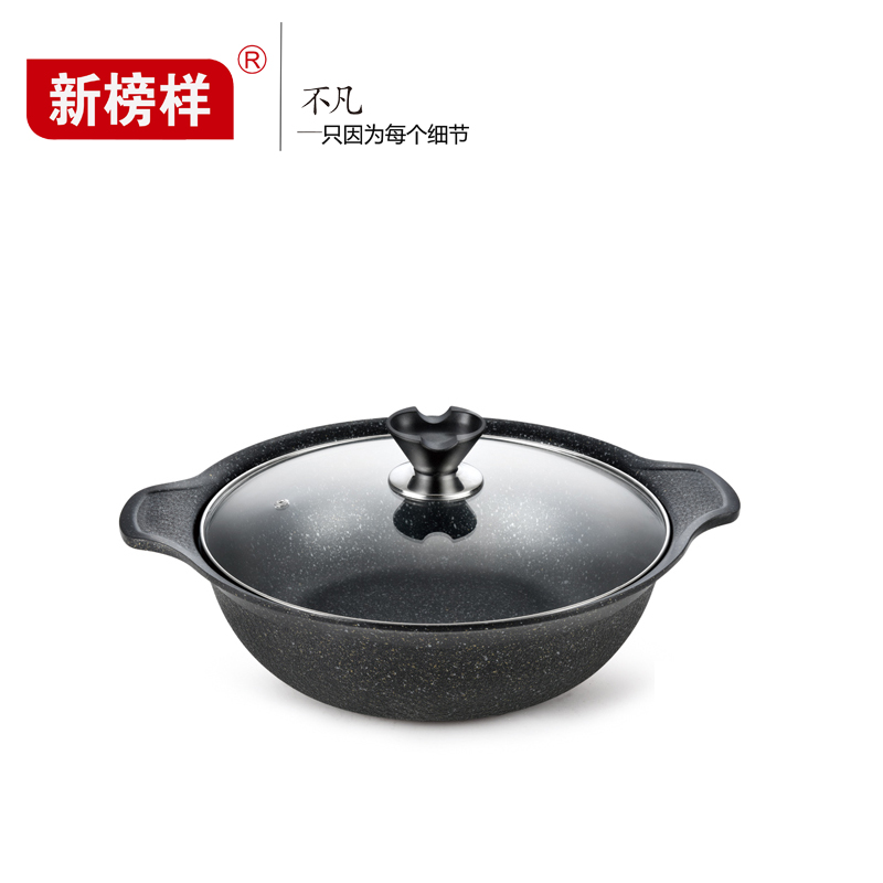 The new model Mandarin duck hot pot Broth Spicy pan Electromagnetic furnace Gas stove currency hotel Supplies Special Offerin the Kitchen/Cooking utensils , Cooking utensils , Cookware/Pot/Kettle , Chafing dish category - from Buy2taobao.com to provide professional Taobao agent buy service