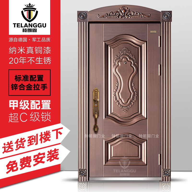 仿真铜甲级防盗门欧式带门头门柱别墅大门进户门家用入户门智能门在类目 全屋定制, 门, 进户门中 - 来自Buy2taobao.com提供专业的淘宝代购服务