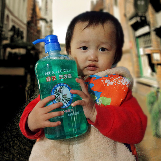 蜂花洗发露 820ml止痒去屑配方控油含皂角洗发水柔顺改善干燥发丝在类目 洗护清洁剂/卫生巾/纸/香薰, 洗发沐浴/个人清洁, 头发清洁/护理/造型, 洗发水中 - 来自Buy2taobao.com提供专业的淘宝代购服务