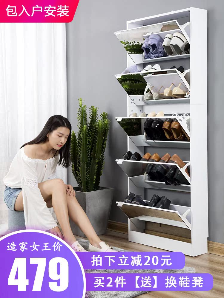 超薄鞋柜简约现代创意家用欧式镜面翻斗鞋柜北欧玄关门厅柜17cm在类目 住宅家具, 柜类, 鞋柜中 - 来自Buy2taobao.com提供专业的淘宝代购服务