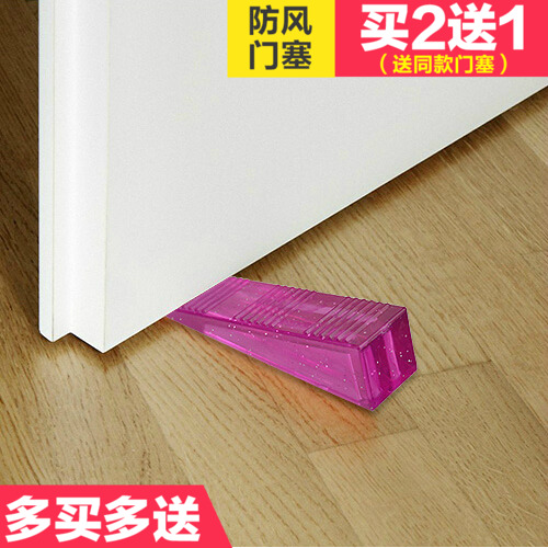日本KM透明門塞防撞防風門擋門檔橡膠門阻門頂擋門器創意門楔子在類目 家居飾品, 創意飾品, 創意門擋中 - 來自Buy2taobao.com提供專業的淘寶代購服務