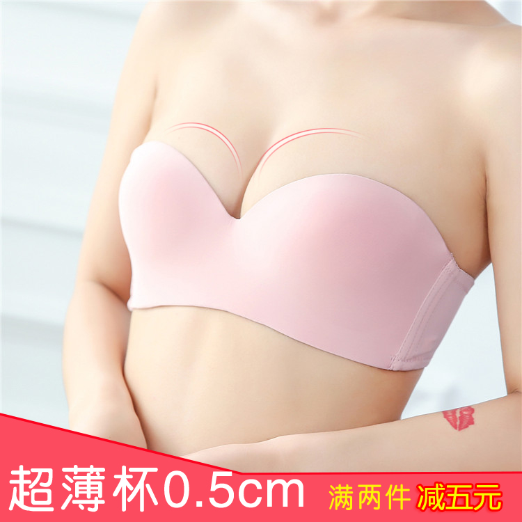 半杯文胸夏季薄款无肩带内衣聚拢防滑上托露肩一字领无痕隐形胸罩|ruв категории Нижнее белье, лифчик - от Buy2taobao.com для оказания профессиональной услуги покупки агента Taobao