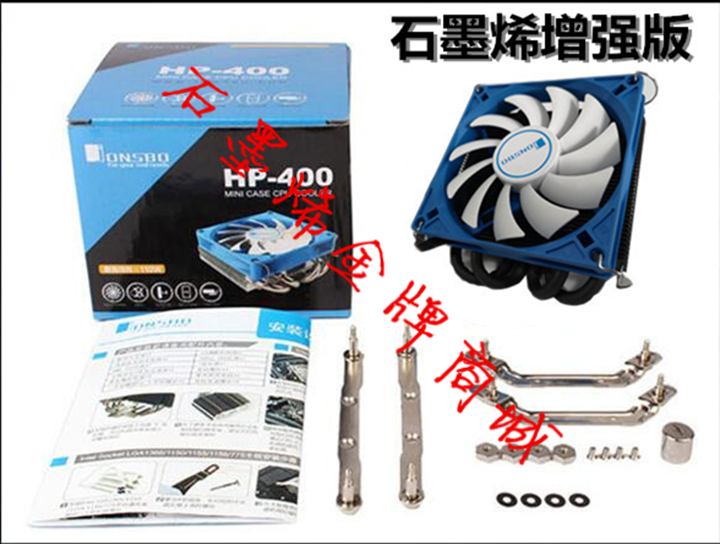 Qiao Sibo HP400 cpu Radiator Slim One machine fan PUSH Graphene Enhanced versionin the Computer Hardware/Monitor/Computer Peripherals , Radiator/Fan category - from Buy2taobao.com to provide professional Taobao agent buy service