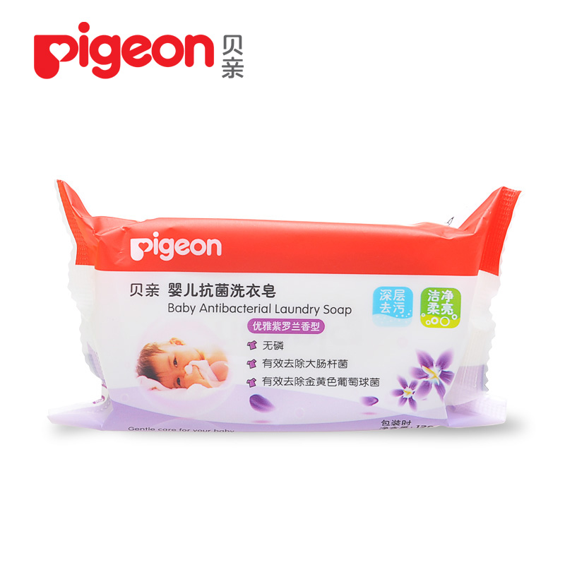 清仓贝亲婴儿抗菌洗衣皂120g 深层去污洁净柔亮 紫罗兰香型在类目 尿片/洗护/喂哺/推车床, 清洁液/洗衣液/柔顺剂, 宝宝洗衣皂中 - 来自Buy2taobao.com提供专业的淘宝代购服务