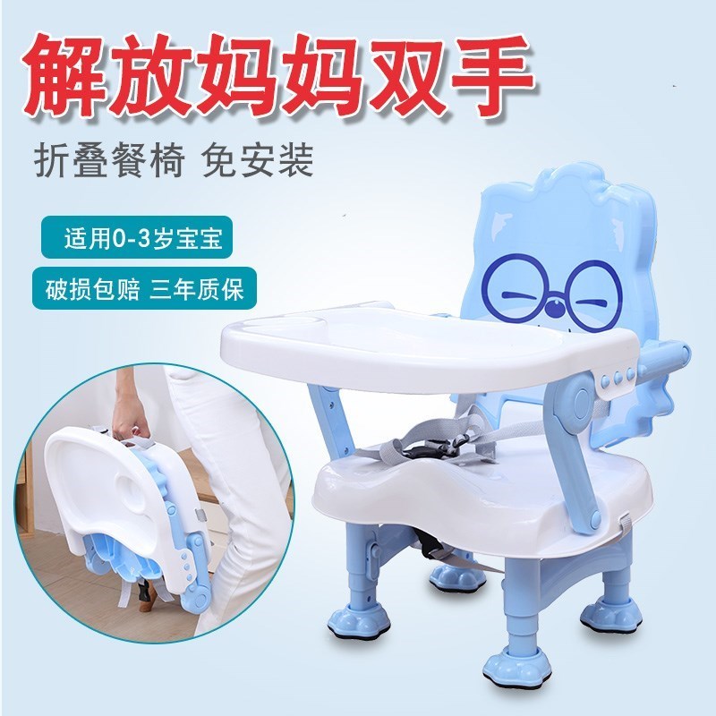 Practice Mini Baby seat enclosure baby Dining chair Fixing band adjust dining car suit infant install enlargein the Diapers/Care/Feeding/Push lathe , Crib/Crib/Cradle/Chair , Chair category - from Buy2taobao.com to provide professional Taobao agent buy service