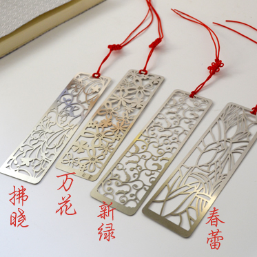[classical partition bookmark Chinese style tradition pattern Stainless steel bookmark Metal bookmark customized giftin the Electronic Dictionary/Electronic paper book/Stationery , The paper book , Bookmarks category - from Buy2taobao.com to provide professional Taobao agent buy service