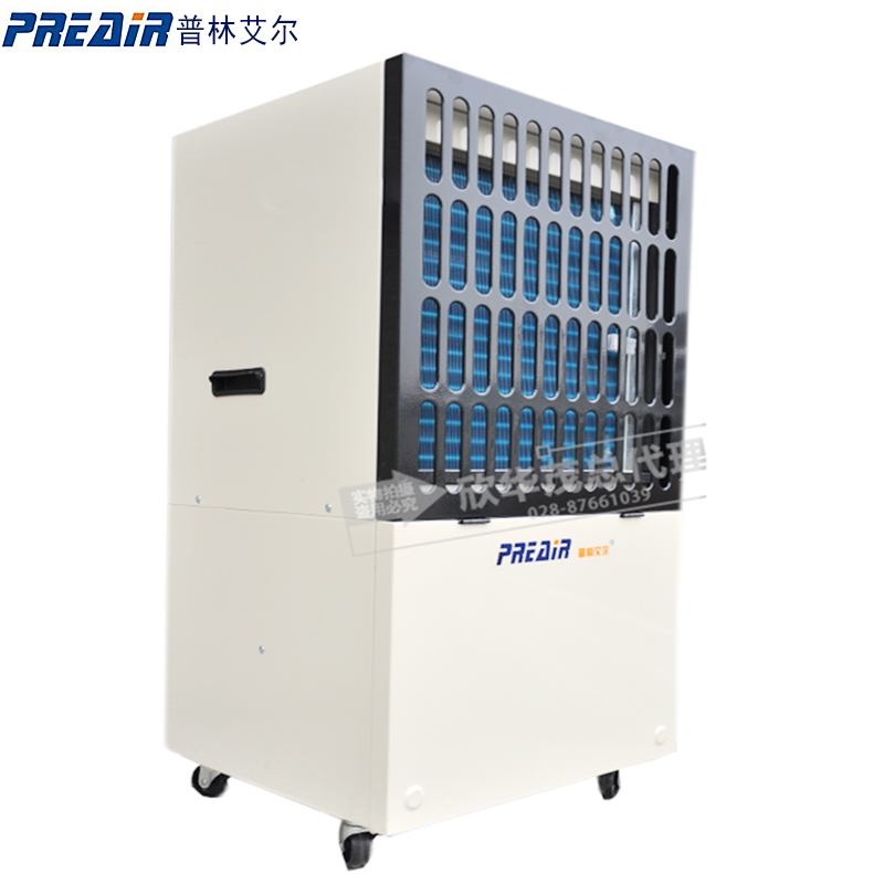 普林艾爾HT-138大功率工業除濕機檔案車間倉庫吸濕速幹抽濕機水箱在類目 生活電器, 抽溼器/除溼器中 - 來自Buy2taobao.com提供專業的淘寶代購服務