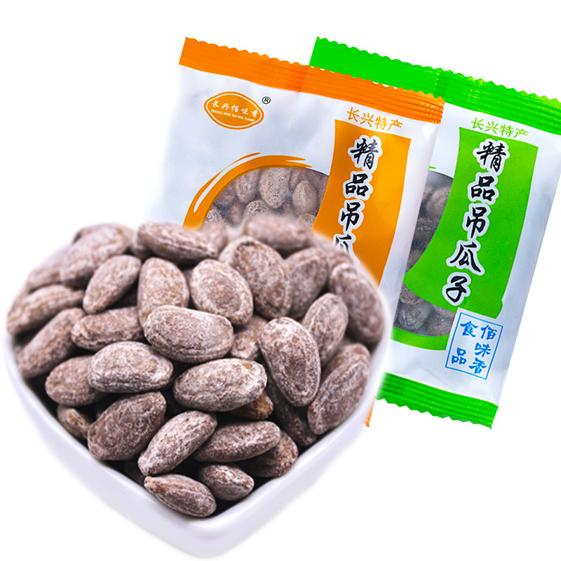 new goods Changxing Hanging melon seeds Large grain Hanging melon seeds Creamy Salt and pepper flavor 1000 Small packagein the Snacks/Nuts/Specialty , Hickory/Nuts/Roasting , Seeds category - from Buy2taobao.com to provide professional Taobao agent buy service