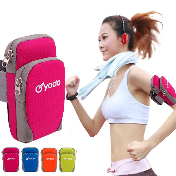 motion Mobile arm bag outdoors run Arm wristlet Bandage Arm belt Headphone jack mobile phone Arm sleeve men and womenin the Sports bag/Outdoor package/Fitting , Handbags category - from Buy2taobao.com to provide professional Taobao agent buy service
