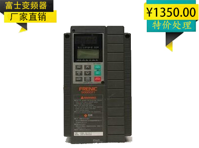 Jiucheng Original import Fuji Frequency converter General type FRN7.5G11S-4CX 7.5kw 380vin the 3C Digital Accessories, Electronic components market , Electronic component , Other components category - from Buy2taobao.com to provide professional Taobao agent buy service