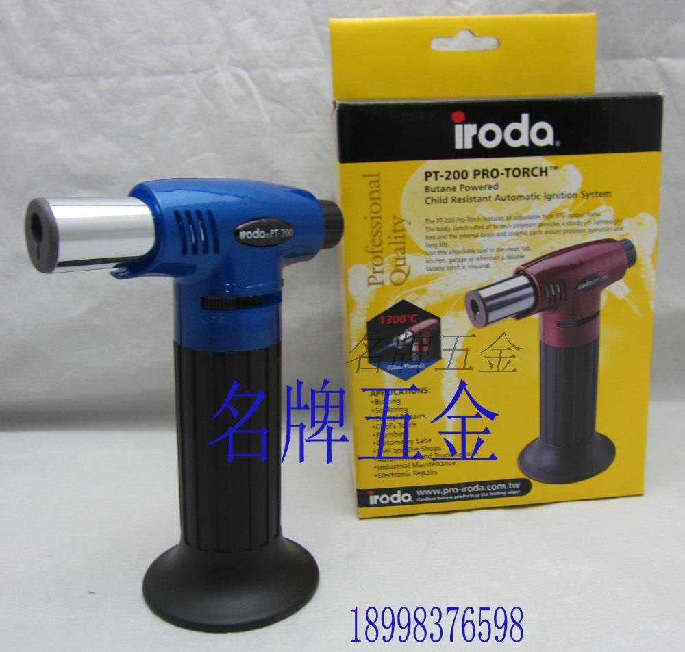 台灣IRODA 火炬噴槍 噴火槍 PT-200 200L在類目 五金/工具, 手動工具, 焊接噴塗, 噴火槍中 - 來自Buy2taobao.com提供專業的淘寶代購服務