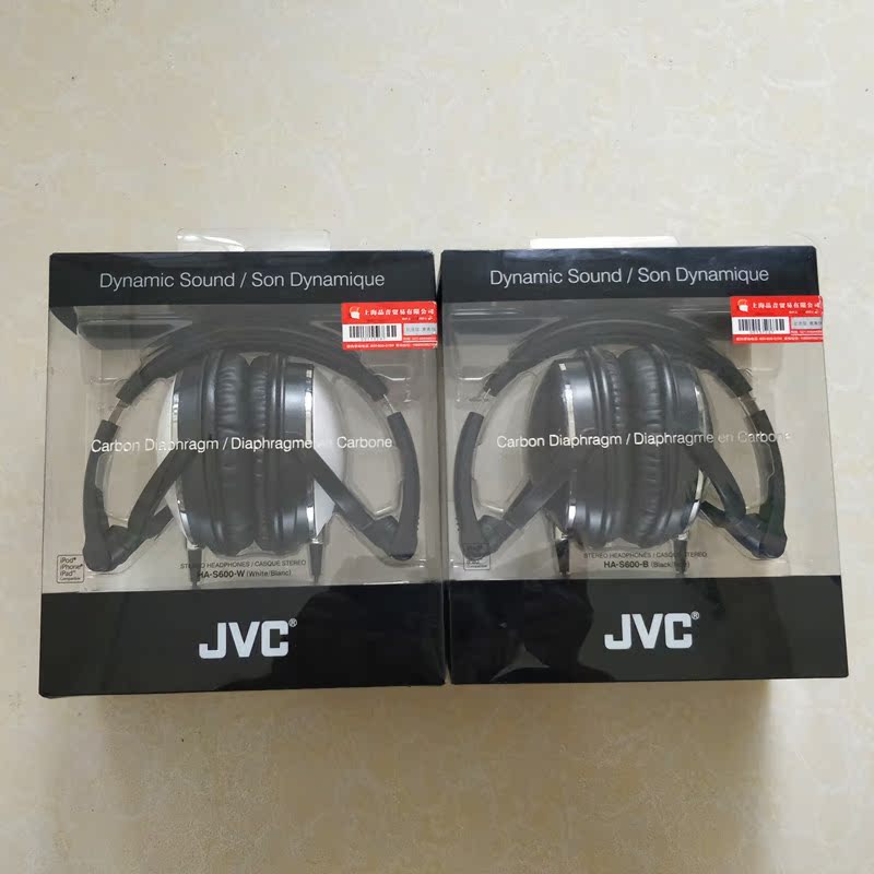 JVC/ Jay Visteon HA-S600 Wearing Ear style Large diaphragm Popular Rock bass Carbon Fiber headsetin the Audio appliances , Headphone/Headsets category - from Buy2taobao.com to provide professional Taobao agent buy service