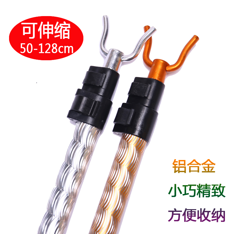 Golden silver Shrink Clothes pole Fork clothes hotel Clothing support Clothes pole couture Laundry fork Stickin the Storage consolidation , Wash clothing/Sun/Care Products , Clothing fork category - from Buy2taobao.com to provide professional Taobao agent buy service
