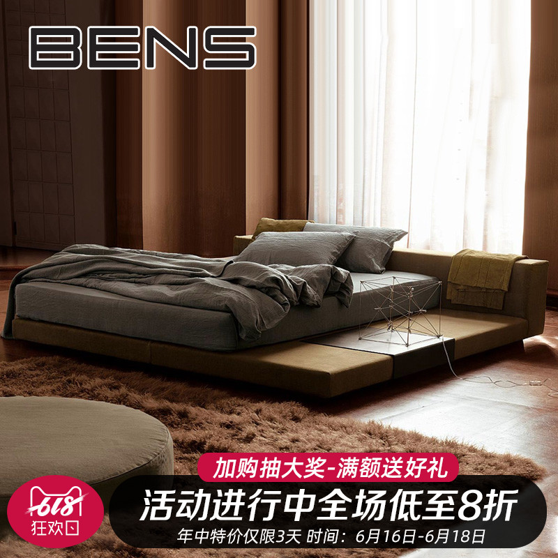 奔斯北欧布艺床榻榻米床简约现代可拆洗双人床1.51.8米主卧9206|ruв категории жилой мебели, кровать класса, ткань кровать - от Buy2taobao.com для оказания профессиональной услуги покупки агента Taobao
