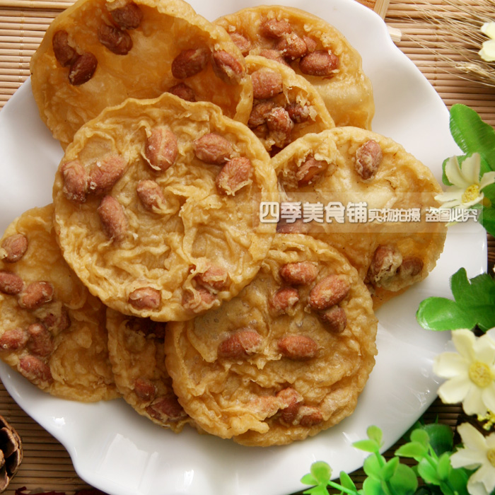 赣南特产月亮巴 膨化零食豆子吧 客家农家风味小吃花生巴|msdalam kategori makanan ringan/Nuts/Specialty, Hickory/Nuts/pemanggangan, lain - dari Buy2taobao.com untuk memberikan perkhidmatan ejen Taobao profesional membeli