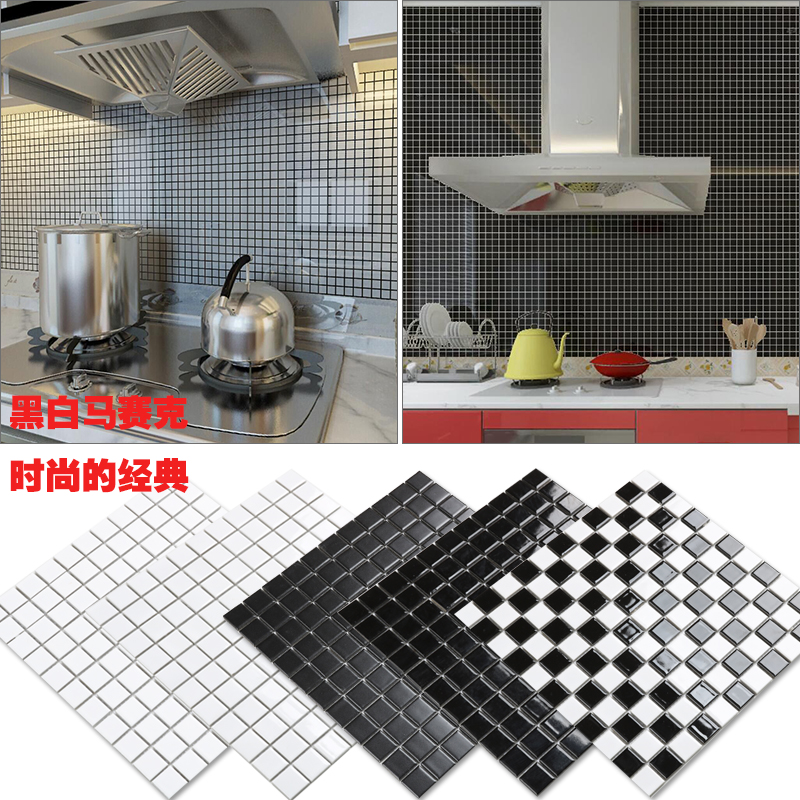 纯白色纯黑马赛克陶瓷全瓷马赛克黑白经典色游泳池卫生间厨房地面|msdalam kategori keluarga memasang ibu, jubin seramik, Mosaics - dari Buy2taobao.com untuk memberikan perkhidmatan ejen Taobao profesional membeli