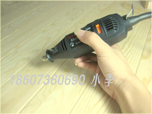 小电磨机 电动打磨机 迷你雕刻笔工具套装DIY 钻孔 切割 微型电钻