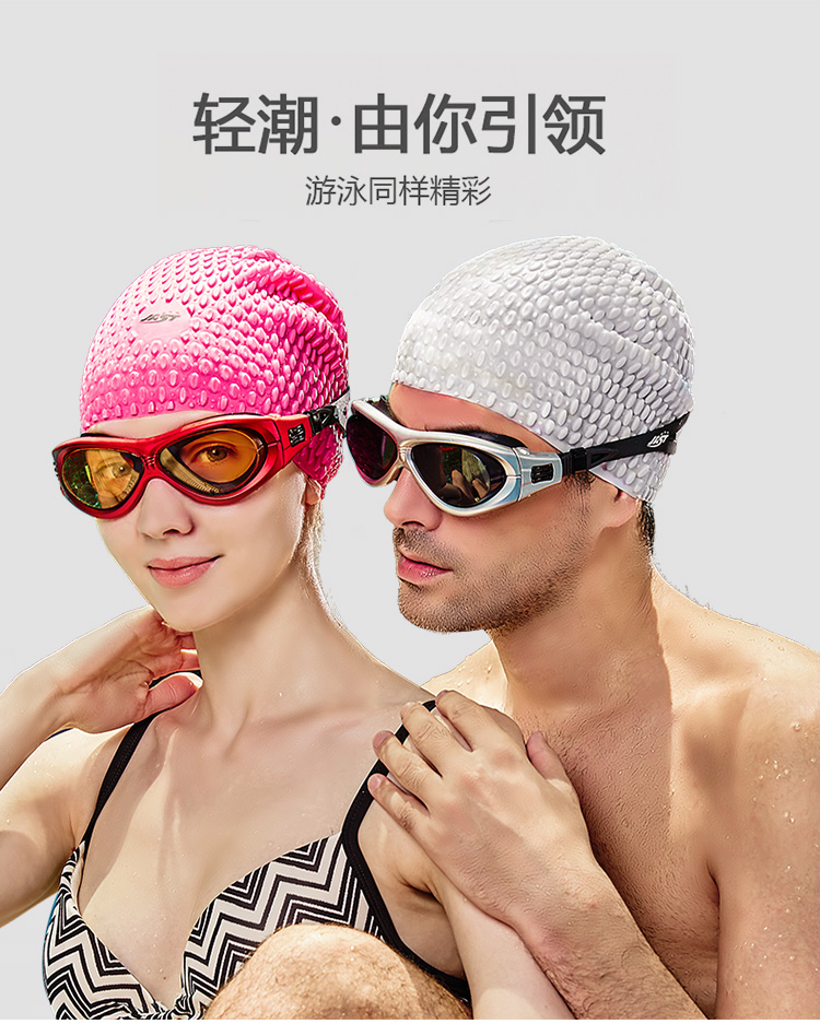 JAST-佳斯特在類目 運動/瑜伽/健身/球迷用品, 游泳, 泳鏡中 - 來自Buy2taobao.com提供專業的淘寶代購服務