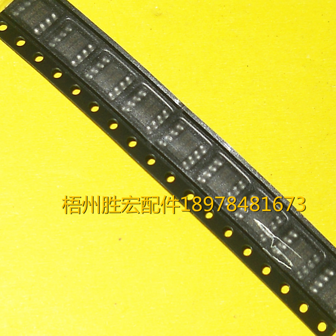 AT24C32贴片存储器|msdalam kategori Aksesori Digital 3C, pasaran komponen elektronik, Litar Bersepadu IC/motor, memori - dari Buy2taobao.com untuk memberikan perkhidmatan ejen Taobao profesional membeli