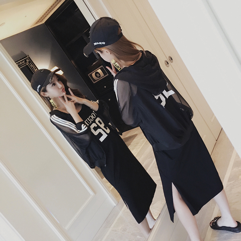 fat mm Big size dress 2019 Spring and summer new pattern Show thin By age Dress Sunscreen Two piece setin the Women's clothing/Boutique , Large size women category - from Buy2taobao.com to provide professional Taobao agent buy service