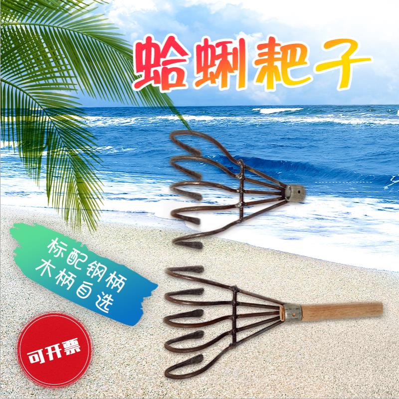 趕海工具四件套蛤蜊耙子小鏟 塑料小桶不鏽鋼漏勺挖蛤蜊蛏子專用在類目 農機/農具/農膜, 農業工具, 耙子中 - 來自Buy2taobao.com提供專業的淘寶代購服務