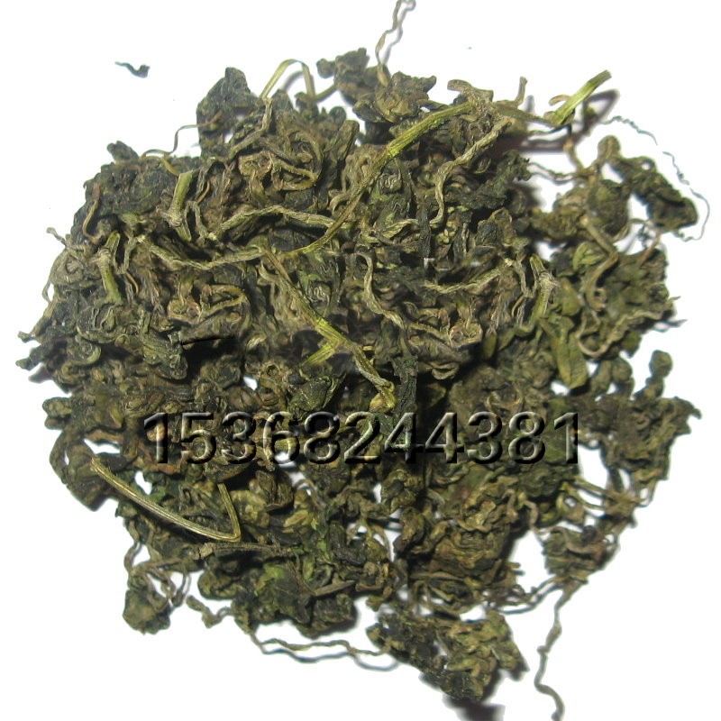 云南云乡绞股蓝七叶龙须绞股蓝降酸罗锅底茶叶在类目 传统滋补营养品, 养生茶中 - 来自Buy2taobao.com提供专业的淘宝代购服务