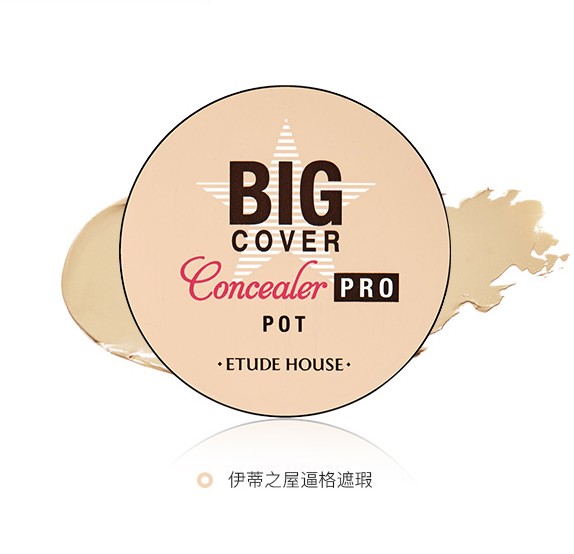 With security Korean genuine Edith House( ETUDE HOUSE )Concealer expert perfect Concealer 4gin the Makeup/Perfume/Beauty tools , Concealer category - from Buy2taobao.com to provide professional Taobao agent buy service