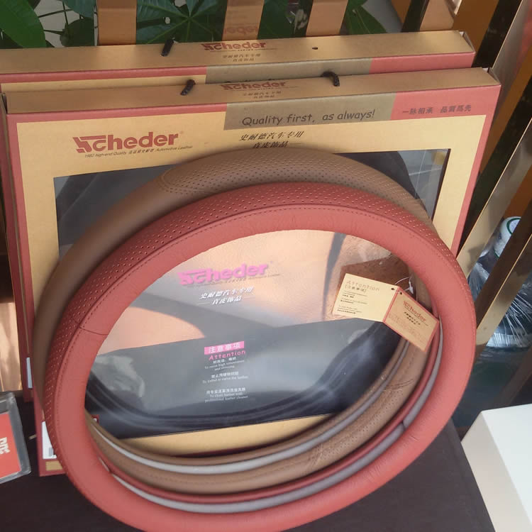 seemex熙美通用手縫方向盤套在類目 汽車/用品/配件/改裝, 汽車用品/內飾品, 方向盤套中 - 來自Buy2taobao.com提供專業的淘寶代購服務