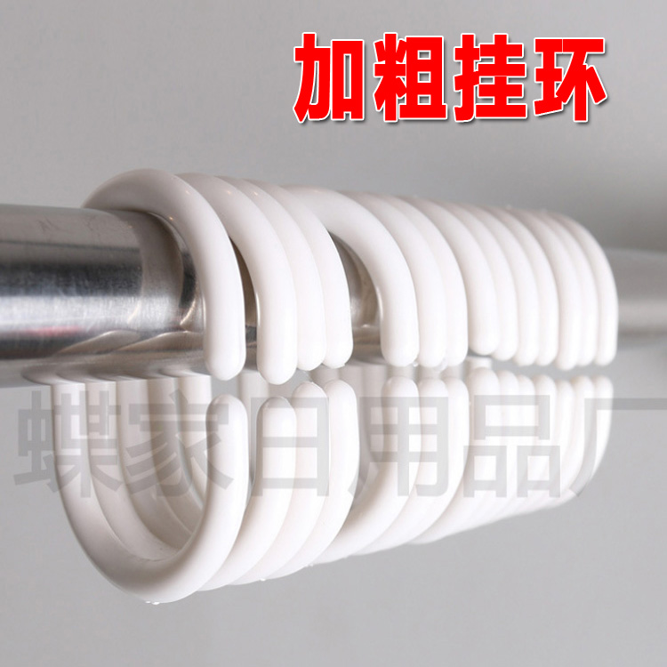 浴帘套装配件浴帘挂钩环窗帘环窗帘挂勾挂环C型勾罗马环S钩白色勾|ruв категории семья/личные чистящие средства, ванная приборов/принадлежности для ванной, занавески, аксессуары - от Buy2taobao.com для оказания профессиональной услуги покупки агента Taobao
