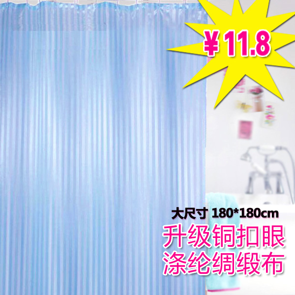 茉家加厚防水滌綸布浴簾浴室簾衛生間窗簾淋浴簾銅扣眼送挂環套裝在類目 家庭/個人清潔工具, 衛浴用具/衛浴配件, 浴簾中 - 來自Buy2taobao.com提供專業的淘寶代購服務