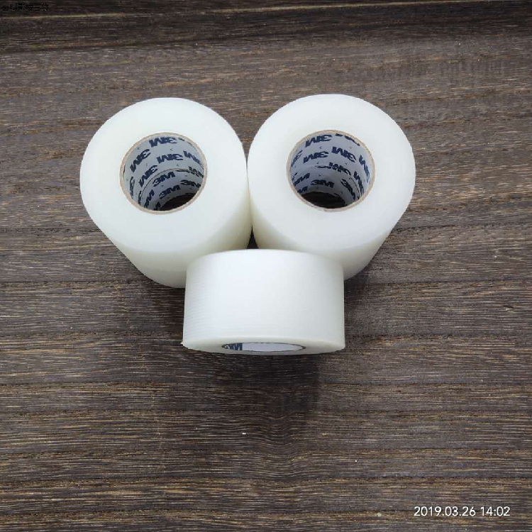 3M double-fold eyelids tape invisible Meimu Post Studio Makeup School Dedicated wide)in the Makeup/Perfume/Beauty tools , Other Beauty Tools , Eyelid paste category - from Buy2taobao.com to provide professional Taobao agent buy service