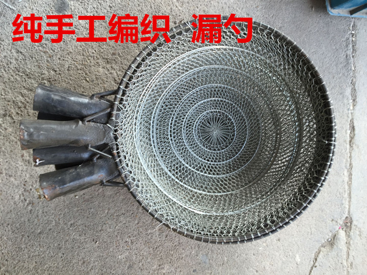 纯手工编织铁丝漏勺 可安装木柄筛子捞渣网笊篱 沥油捞面粉丝包邮在类目 厨房/烹饪用具, 烹饪用具, 烹饪勺铲, 漏勺中 - 来自Buy2taobao.com提供专业的淘宝代购服务